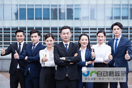 专业建站团队，助您轻松建立高效、吸引人的网站