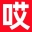 哎呦娱乐