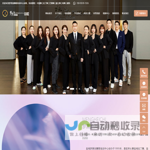 翰广慕优选