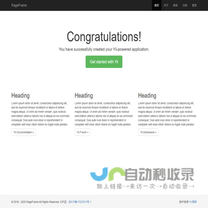 My Yii Application