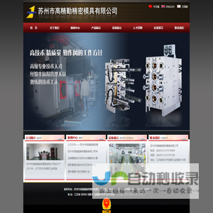 记账啦-账客网ver5.0，www.jizhangla.top,网络记帐、网上记账、生活及家庭记账理财的好帮手！
