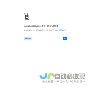 滚圆机，滚弧机，大棚滚圆机，钢管滚圆机，方管滚圆机，铝管滚弧机，弯弧机，弯圆弧机