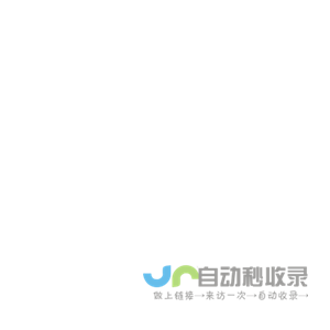 小游在家-游戏仓库_全球单机游戏交流 免费下载中心