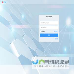 苏州谷一网络科技有限公司