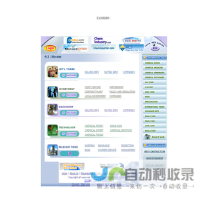 HICHEM - The Global Chemical Business to Business 高新化工网