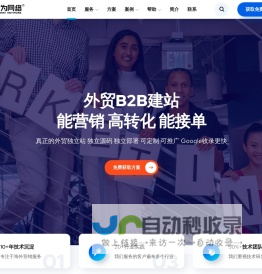 仪器网 - 专业检测仪器、分析仪器、科学及实验室仪器设备交易网