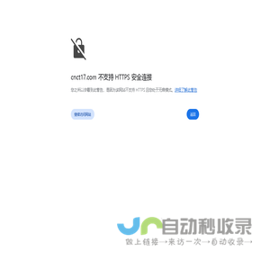 聪能电路板维修测试仪-电路故障检测在线维修测试-聪能仪器