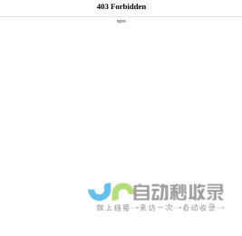 工程亮化_城市亮化_夜景亮化_楼体亮化-广东明歌照明科技有限公司