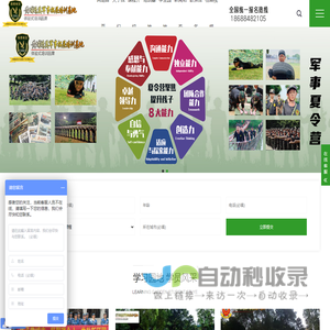 西安腾立达消防设备有限公司
