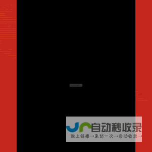 香江·全球家具CBD