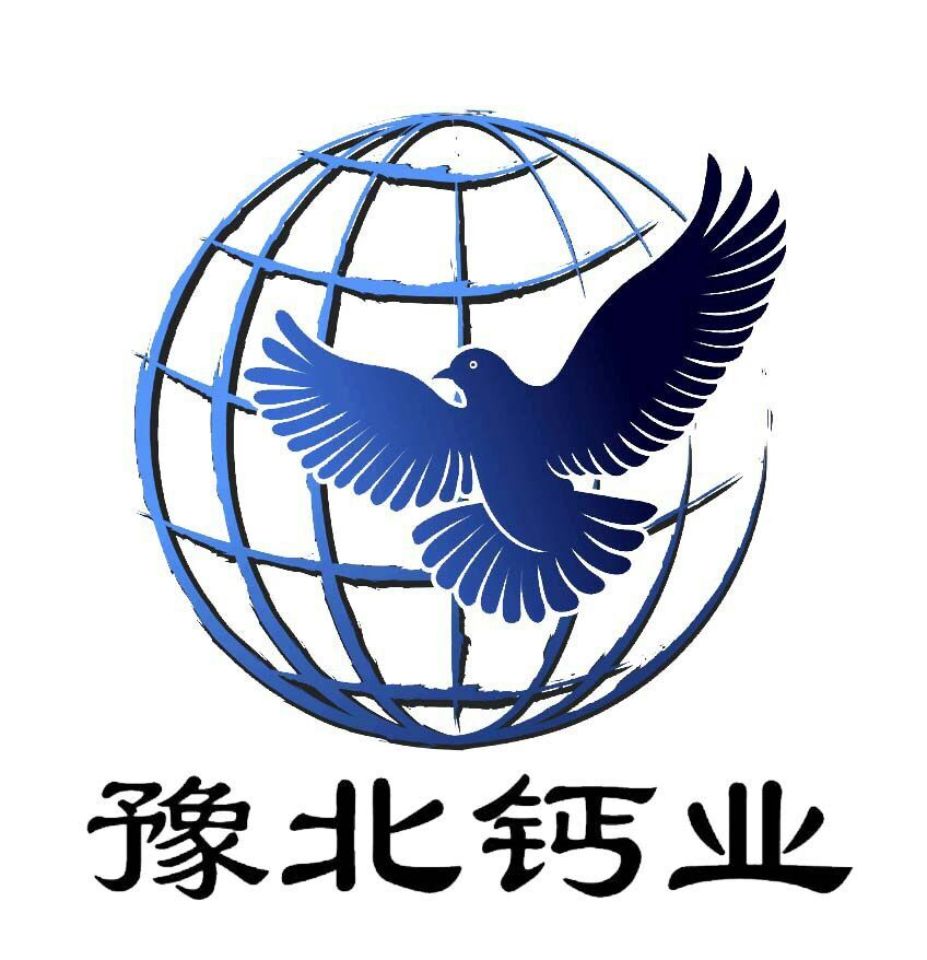 氢氧化钙,新乡灰钙粉,灰钙粉厂家,河南灰钙粉,氧化钙,脱硫剂,豫北钙业氢氧化钙